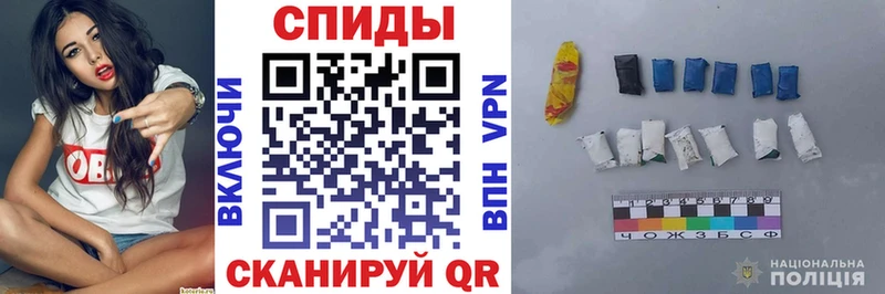 Купить где Воскресенск АМФ 98%