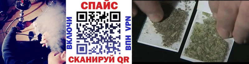 БУТИРАТ буратино  Купить где  Воскресенск 