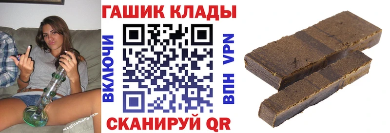 Купить где  Воскресенск  ГАШ AMNESIA HAZE 