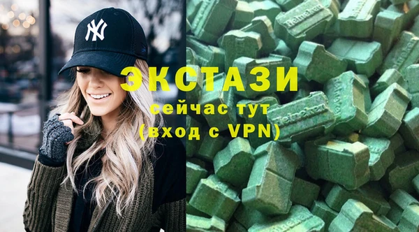 PSILOCYBIN Аркадак