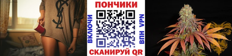 Бошки марихуана планчик  Купить  Воскресенск 